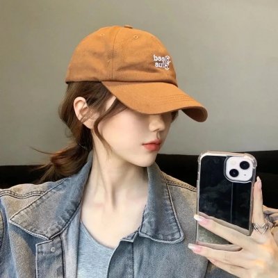 赢向一生的挑战