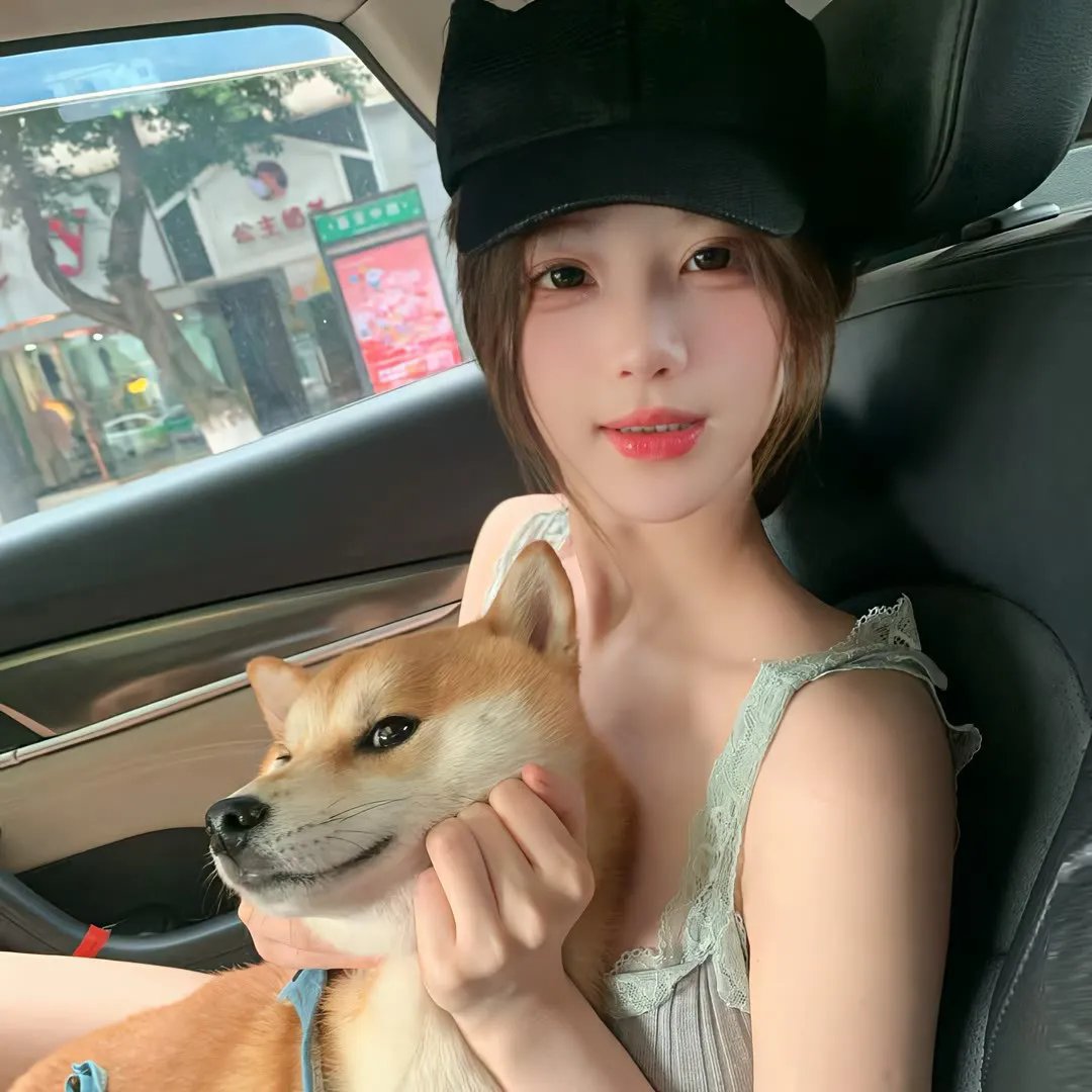 花楸故事